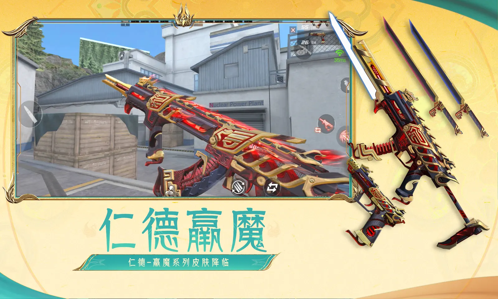 快播色播电影山岳版