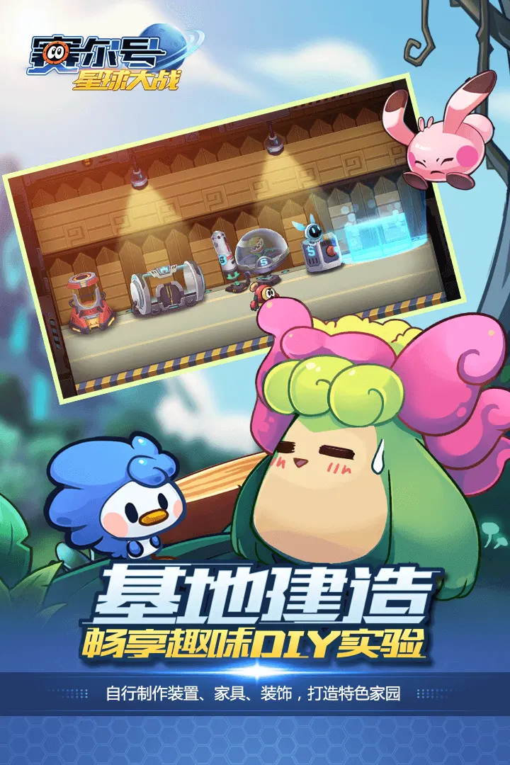 白玉兰评委名单