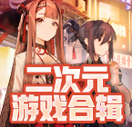 男童被机器人踢中腹部痛苦倒地