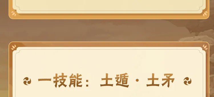 史上最大就要来了