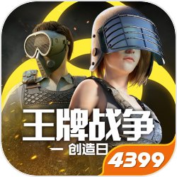 许我耀眼现实版