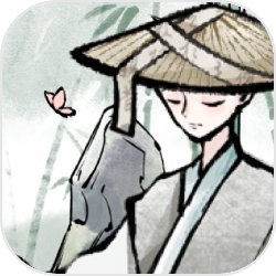 停止自嬷