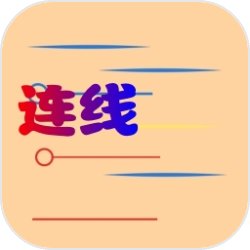王楚钦接棒马龙