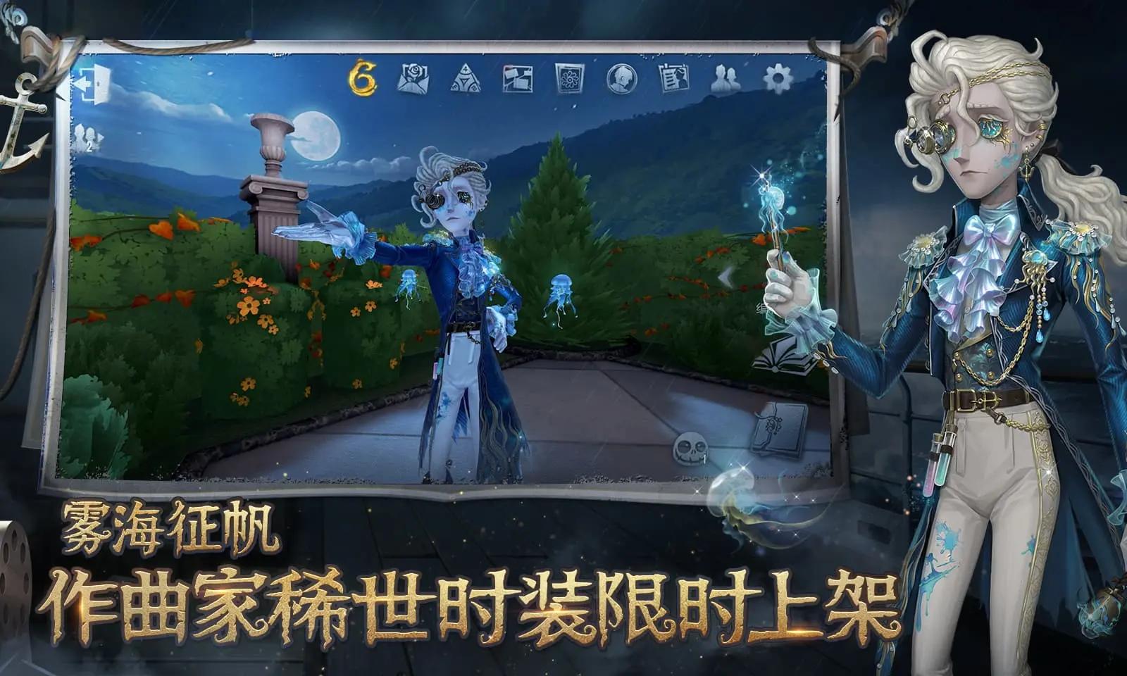 网传一念江南黄了