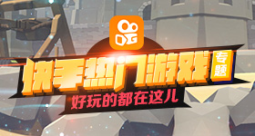 主角好虐