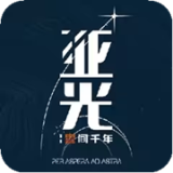 歌手倒数第一竞争激烈