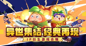 王菲和谢霆锋最好嗑的地方