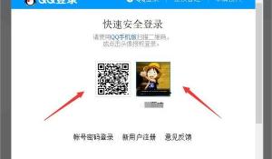 总书记引领贸易强国建设