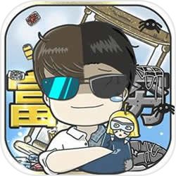 洛克王国世界