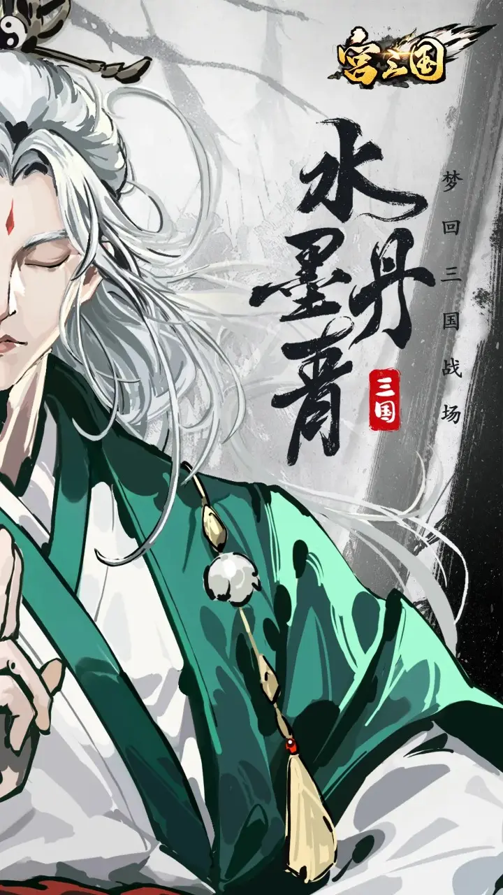 快餐三巨头摩尔定律韬定律