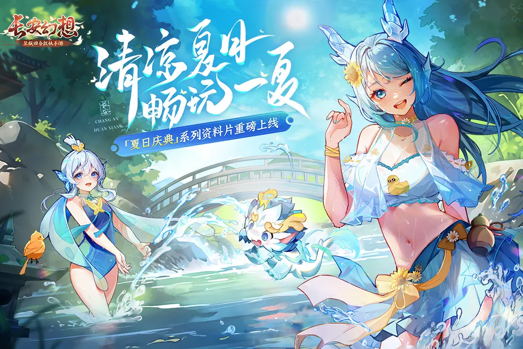 结石姐袭榜张碧晨尤长靖