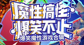 柳州地震转移群众余人
