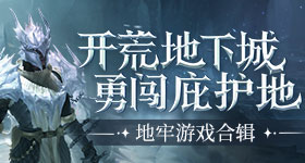 杨洋模仿章若楠奥特曼跑步