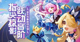 压力给到孙颖莎
