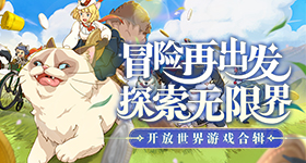 昀牵孟绕真的了吗