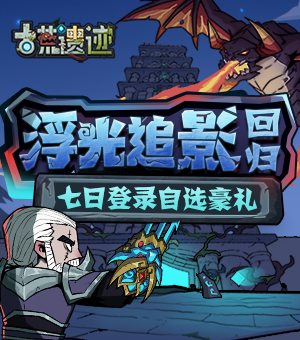女班长放荡日记高H