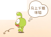 智商决定收入在这一刻具象化了