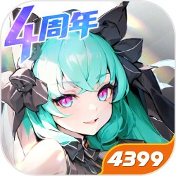 拉夫劳伦北京马球赛