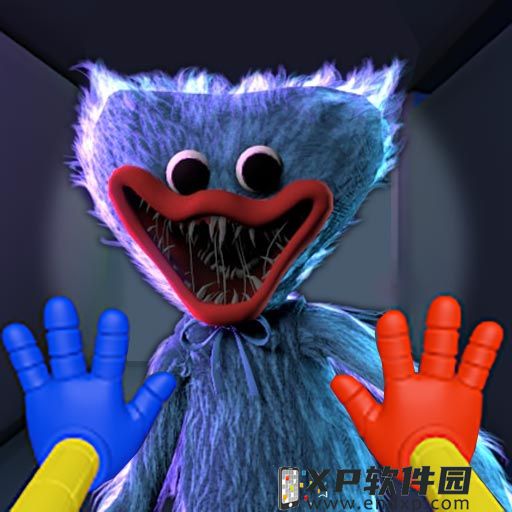 可