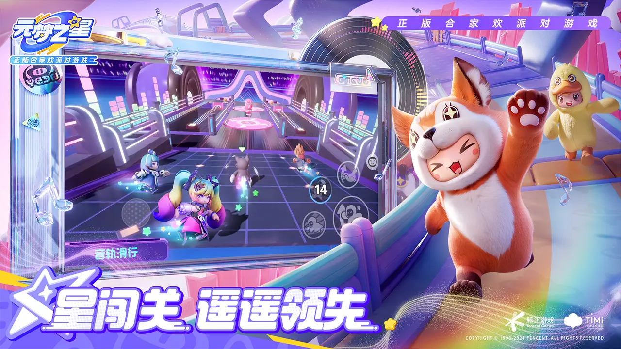 金鹰奖投票