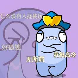 徐留平被查