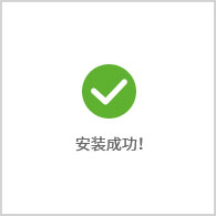 半个名人圈都在领克玩赛车
