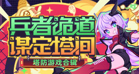陈星旭王玉雯一起去看欧冠了