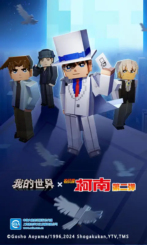 年买小米还是买特斯拉