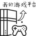预告照