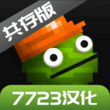 窦靖童秒了