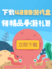 黄灿灿直播说她四公只有团秀一个舞台