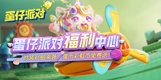 关晓彤演技