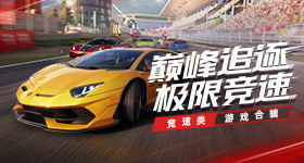 决赛门票售罄
