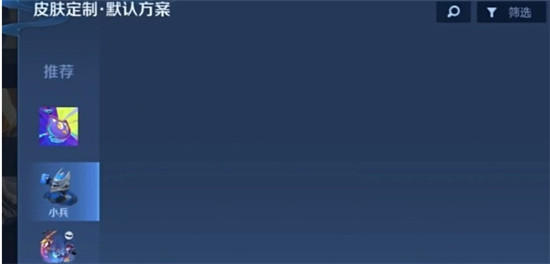 居民家被楼下台空调外机炙烤热成蒸笼v2.2.5 安卓手机版