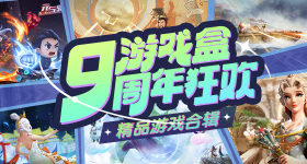 金鹰奖投票