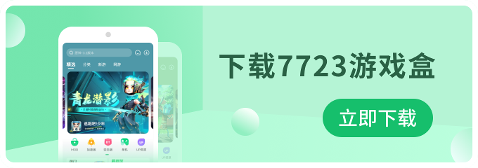 京东请了科技圈半壁江山