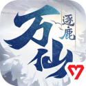 张子枫是严浩翔答辩老师