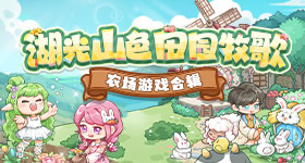 陈伟霆钟楚曦荔湾广场