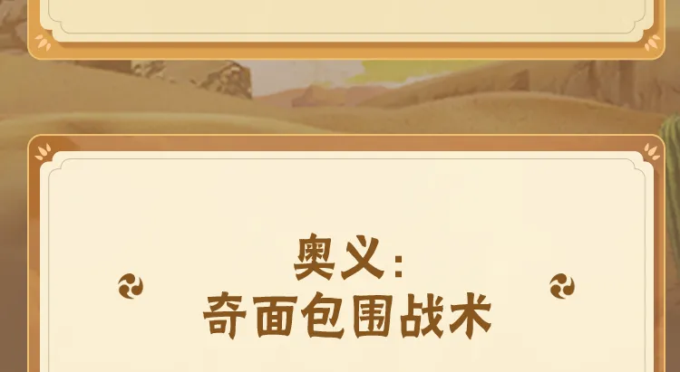 我记得教师以前是份体面工作啊