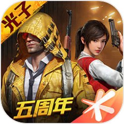曝蒋毅离婚