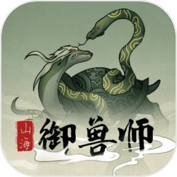 岁总裁离婚持股分前妻