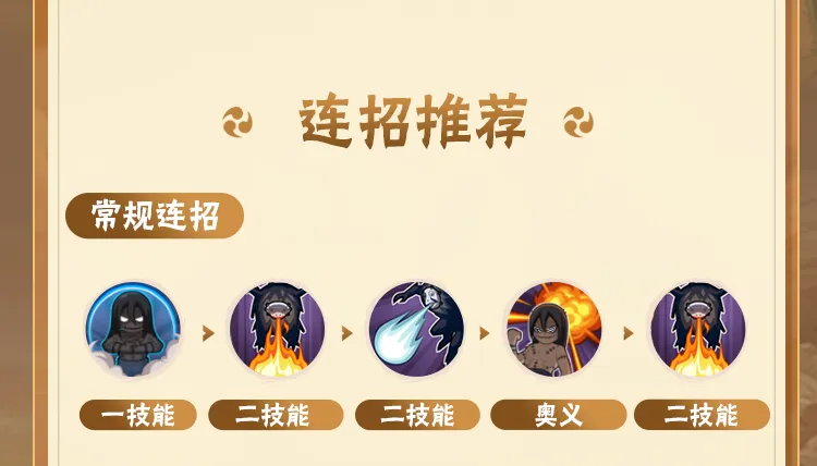 舒某编造涉人造大米网络谣言被罚