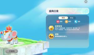 曝沈月小群不是录制期间那个