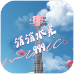 刘诗诗张柏芝同框