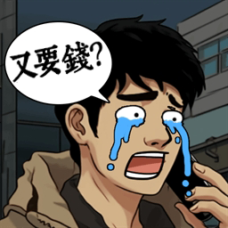 湖南卫视招商片单