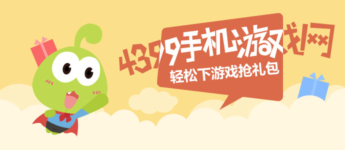 印度老人悬挂在高层窗外偷拍邻居