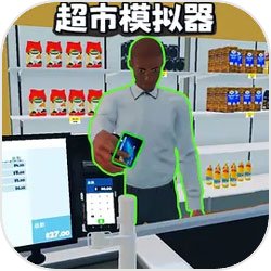 周深阿信在鸟巢修提词器