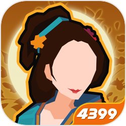 无限在线观看免费视频青藤版