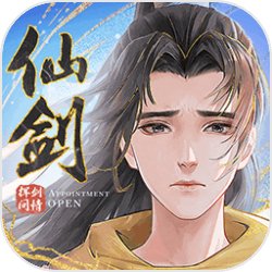审美