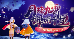 五月天演唱会内地收官